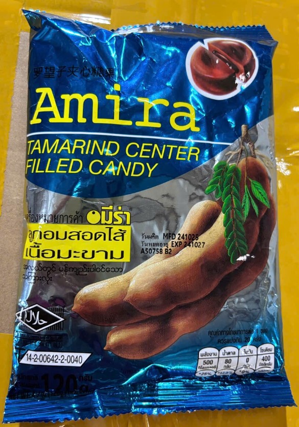 Kẹo me Thái Lan Amira 120g